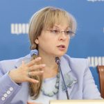 Â«ÐÐµ Ð½Ð°Ð´Ð¾ ÑÐ¾Ð¿ÑÐ°ÑÑÂ». Ð¦ÐÐ Ð¿ÑÐµÐ´ÑÐ¿ÑÐµÐ´Ð¸Ð» Ð¿ÑÐ¾ Ð¾ÑÐºÐ»ÑÑÐµÐ½Ð¸Ñ Ð¸Ð½ÑÐµÑÐ½ÐµÑÐ° Ð½Ð° Ð²ÑÐµÐ¼Ñ Ð²ÑÐ±Ð¾ÑÐ¾Ð² Ð² Ð Ð¾ÑÑÐ¸Ð¸